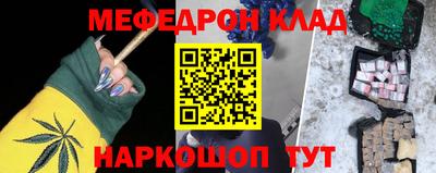 apvp Татарск