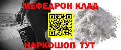 apvp Татарск