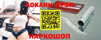мяу мяу мука Тверь