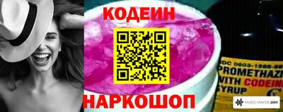 apvp Татарск