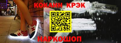 прущая мука Тара
