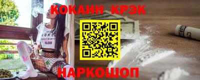 apvp Татарск