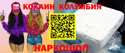 apvp Татарск