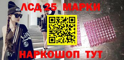apvp Татарск