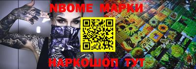 apvp Татарск