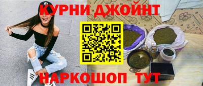 apvp Татарск