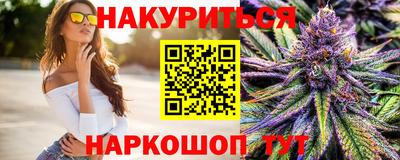 прущая мука Тара