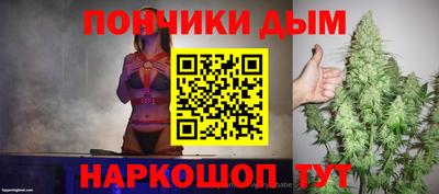 apvp Татарск