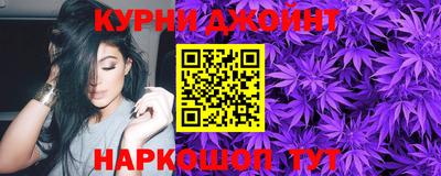 прущая мука Тара