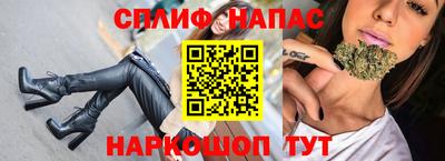 прущая мука Тара