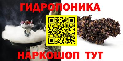 apvp Татарск