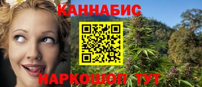 apvp Татарск