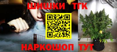 apvp Татарск