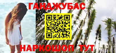 прущая мука Тара