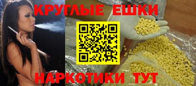 apvp Татарск