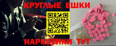 прущая мука Тара