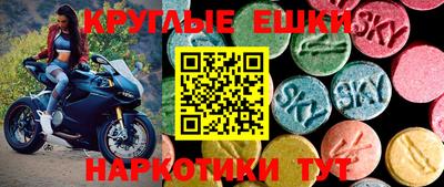 прущая мука Тара