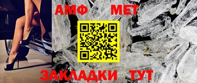 apvp Татарск