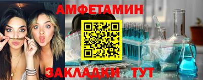 прущая мука Тара