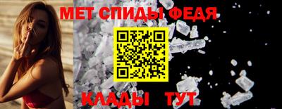 apvp Татарск