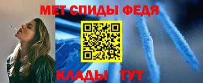 прущая мука Тара