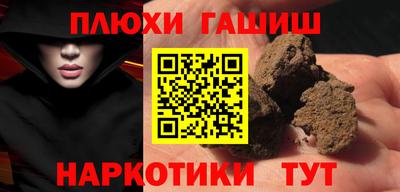 apvp Татарск