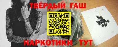 прущая мука Тара