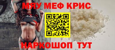 apvp Татарск